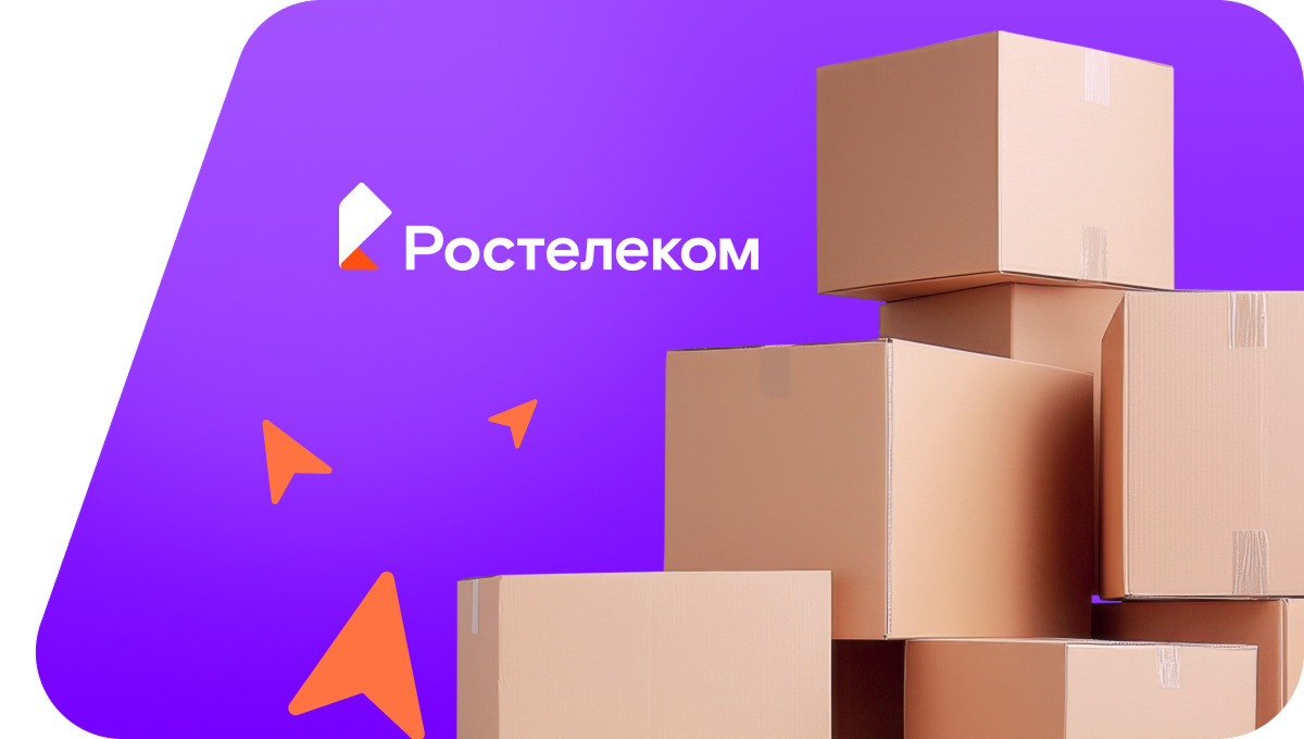 Переезд в новую квартирув&nbsp;Оверяте  (Пермский край)